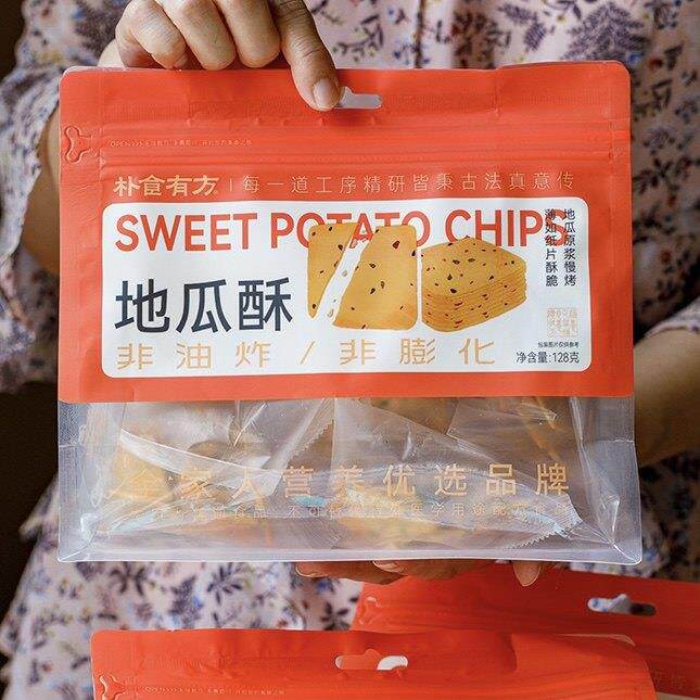 朴食有方地瓜酥香酥脆128g小吃红薯片非油炸非膨化健康零食