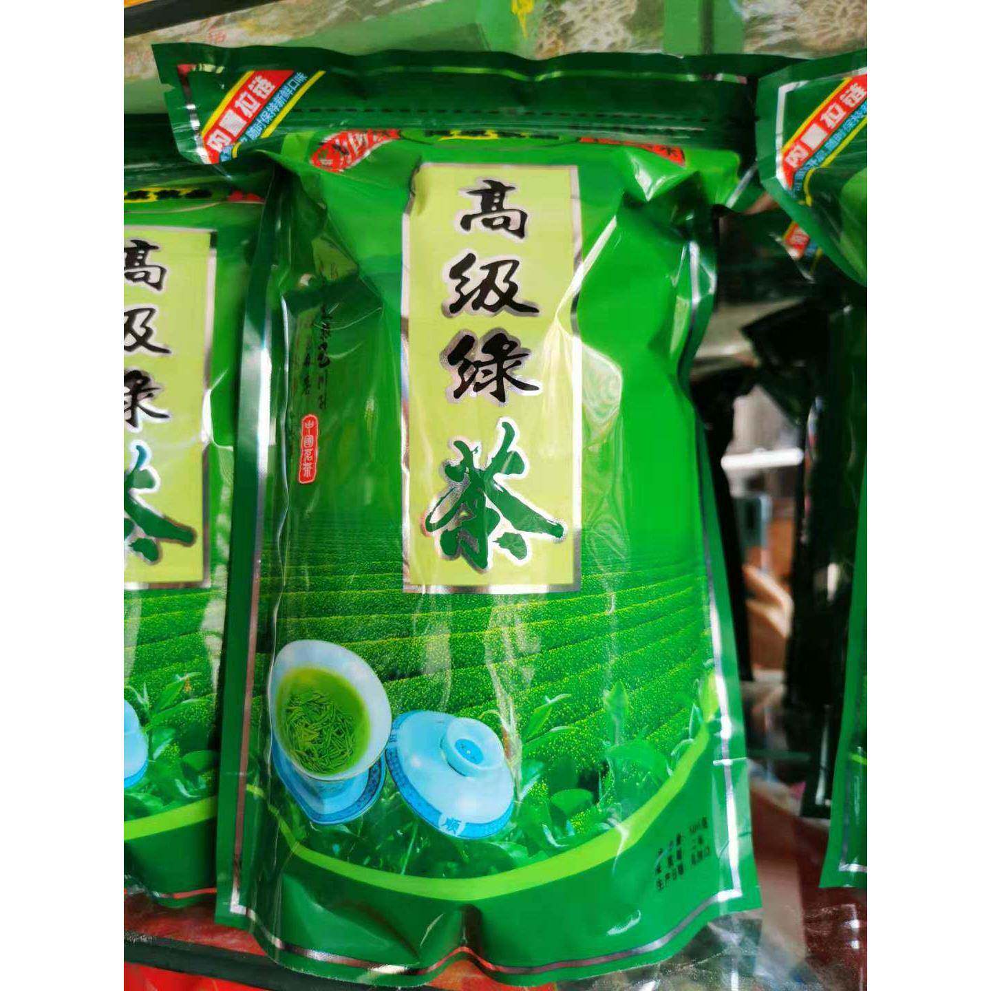 寿宁高山云雾绿茶2025新茶春季云雾香茶袋装500g