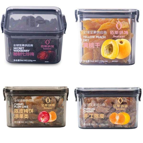 佰斯纳特食品手工陈皮梅饼七珍梅黄桃干蜜饯果干休闲零食果干果脯