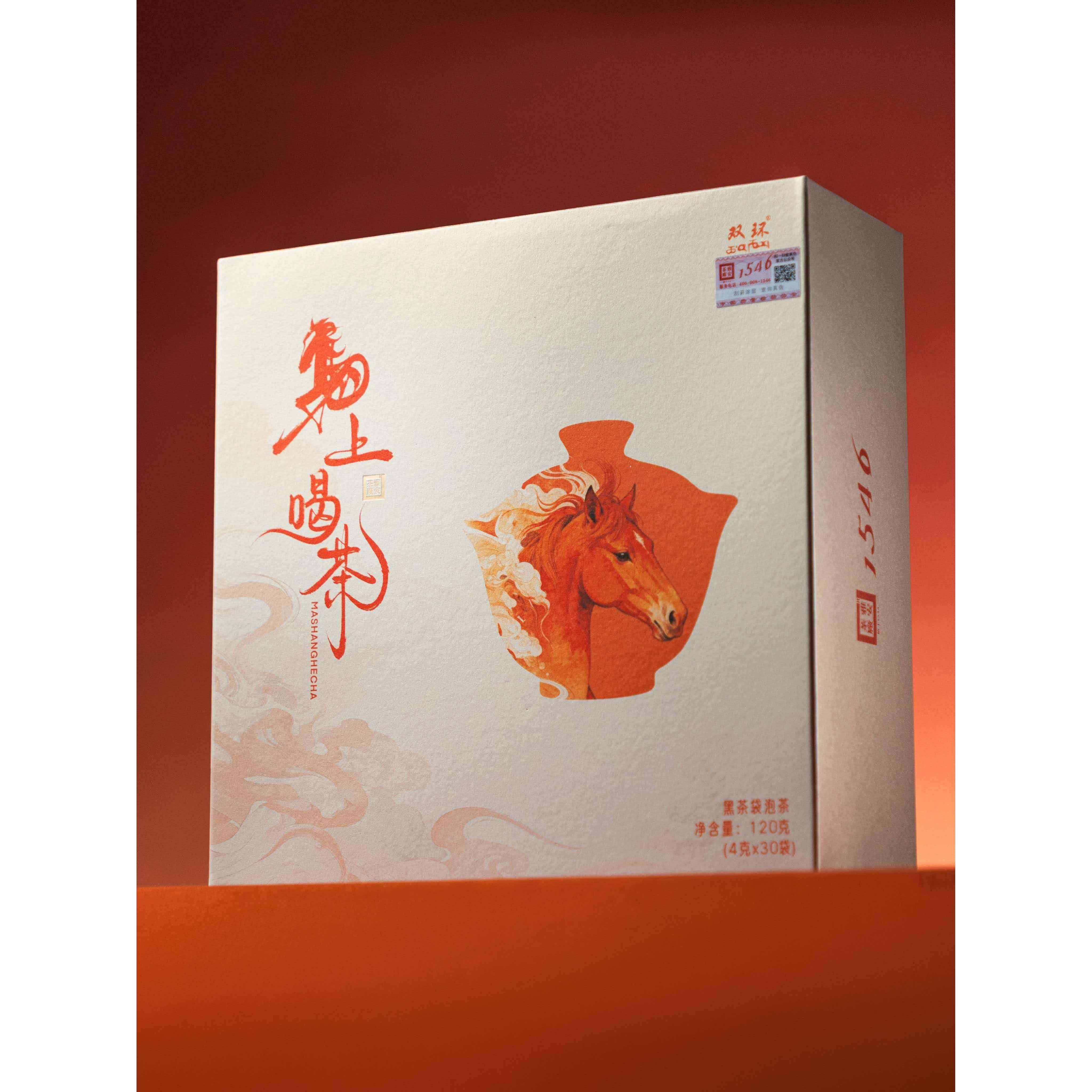 雅安茶厂 马上喝茶黑茶 藏茶袋泡茶120g