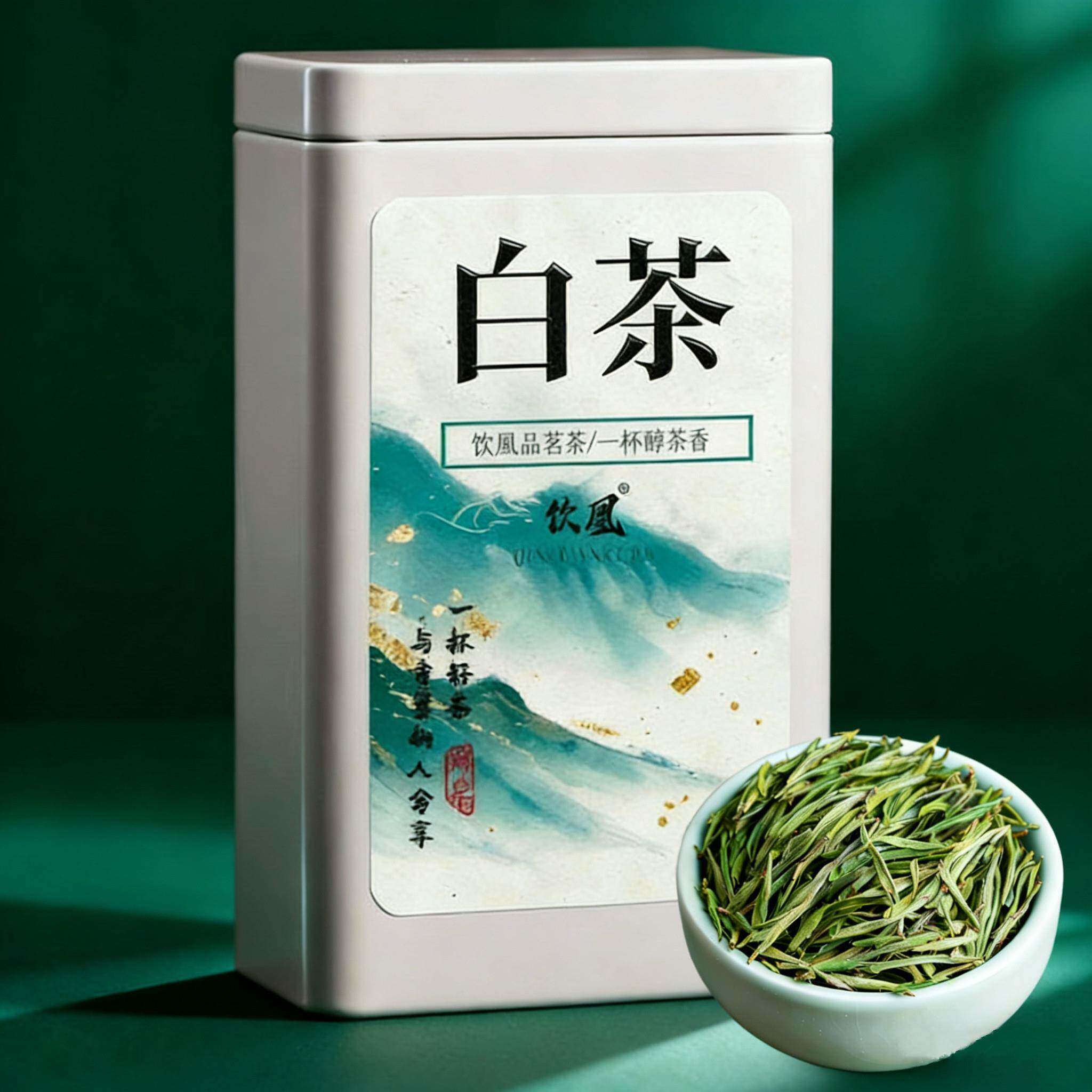 正宗特级绿茶春季采摘嫩芽制作白茶新茶上市好喝不贵罐装送礼250g