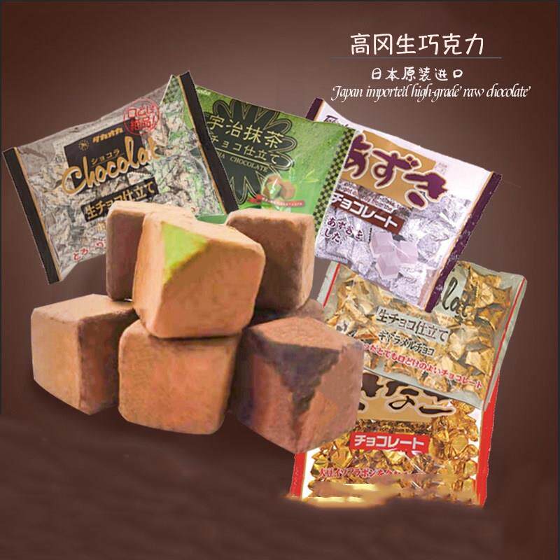 Takaoka高岗生巧克力日本进口零食独立包散装新年货（代可可脂）