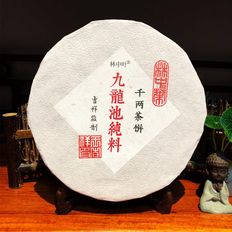 安化黑茶千两茶饼花卷林中叶九龙池荒野本地纯料湖南世界茶王