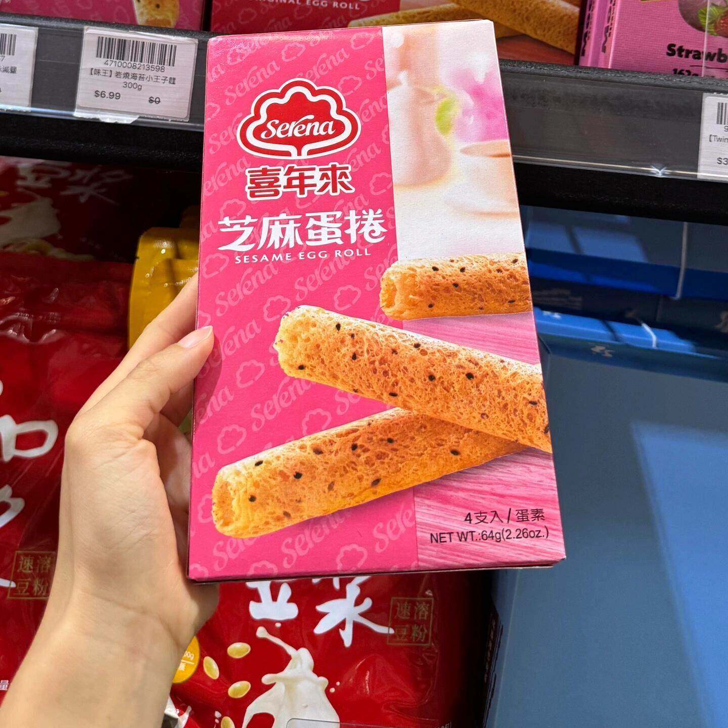 包邮 台湾进口 喜年来原味蛋卷、芝麻蛋卷拿铁咖啡蛋卷随手包64G