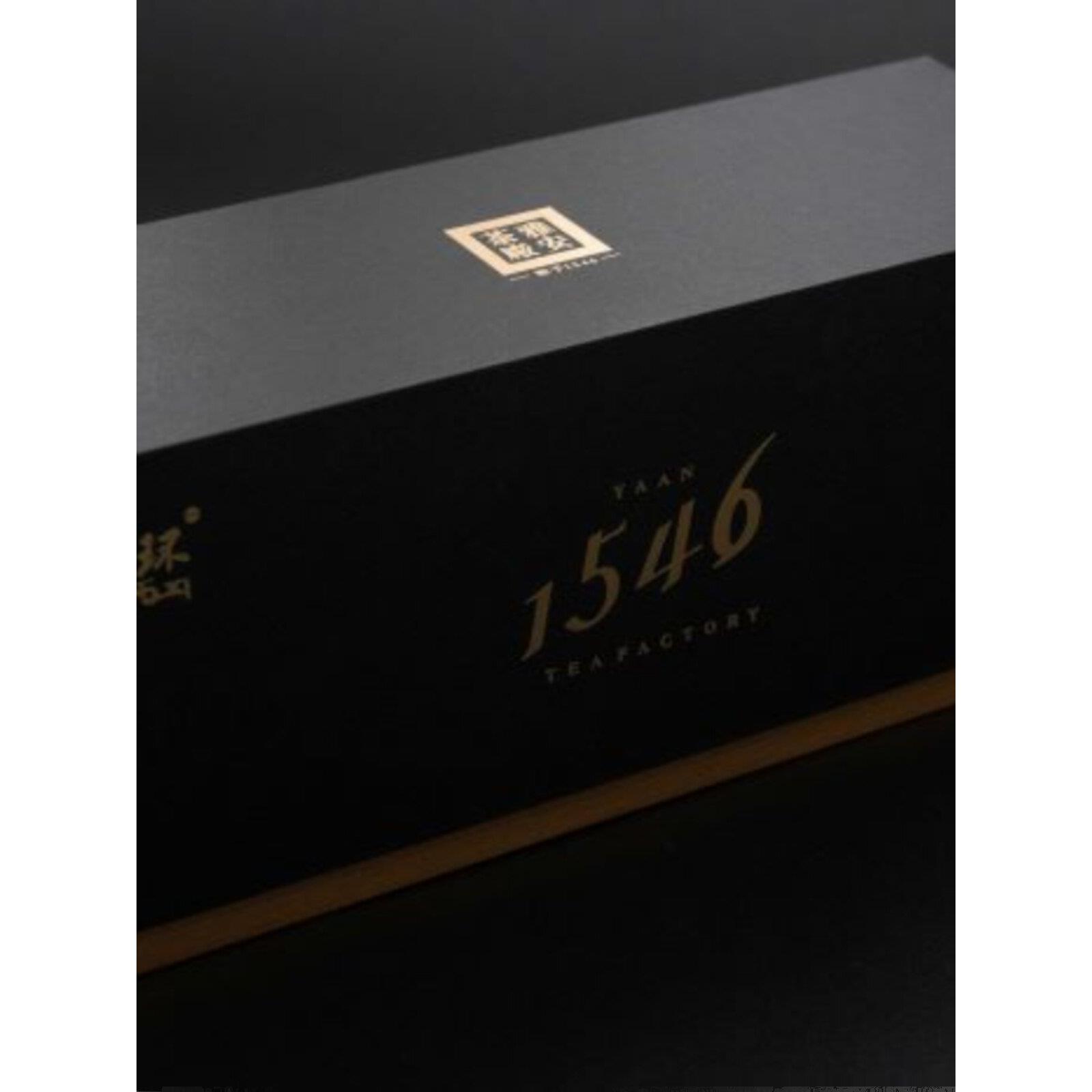 雅安藏茶双环雅安茶厂1546袋装茶下午茶