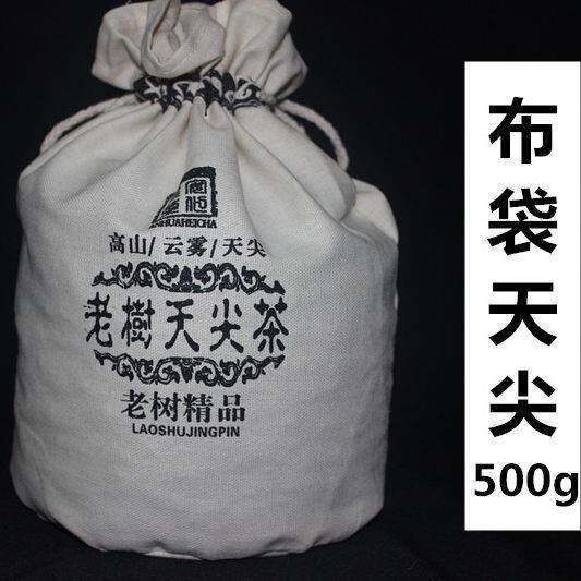 湖南安化黑茶布袋散装天尖茶