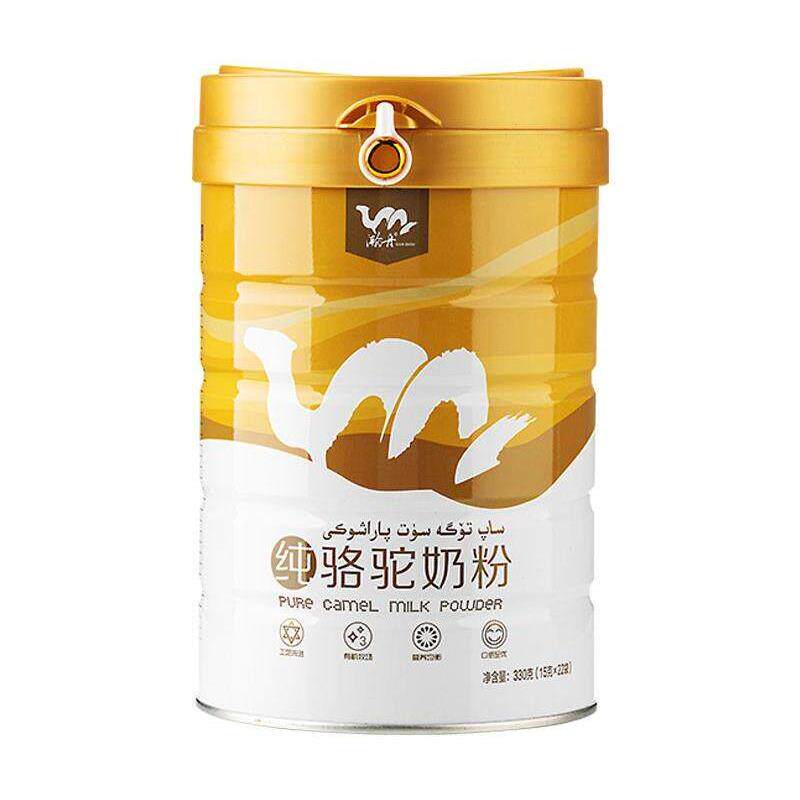 源西域纯驼奶粉新疆正品官方中国有机农产品中老年驼乳粉
