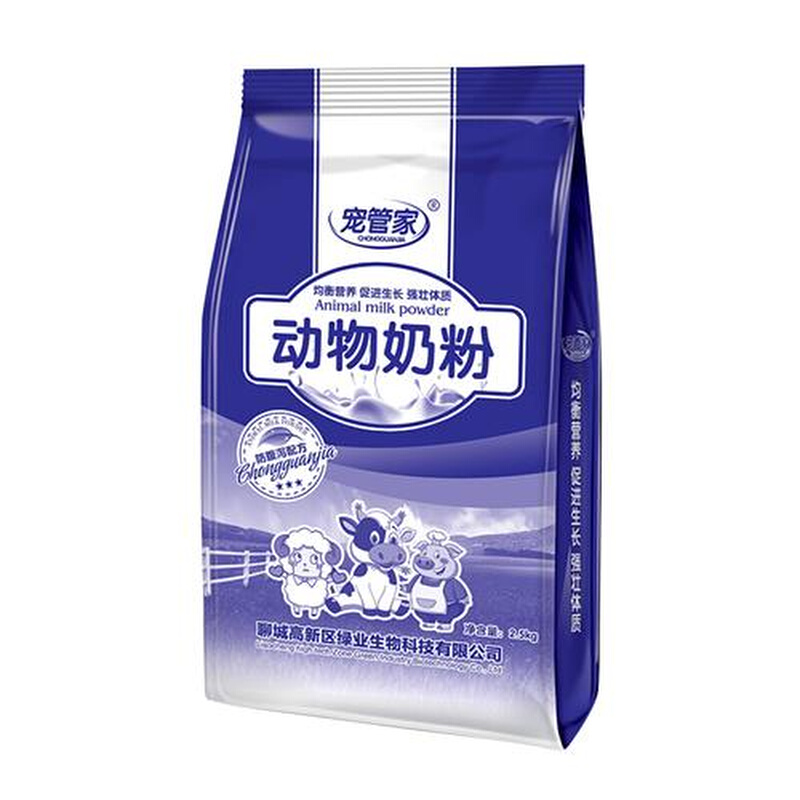 猪奶粉猪用仔猪专用小猪兽用小仔乳猪代乳粉2.5kg小猪仔猪吃的5斤