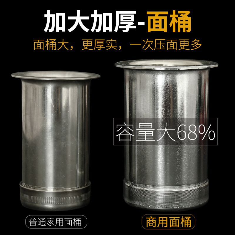 新型压面机商用台式大o型饸饹机手动河捞饸烙面压面条机饭馆饸络