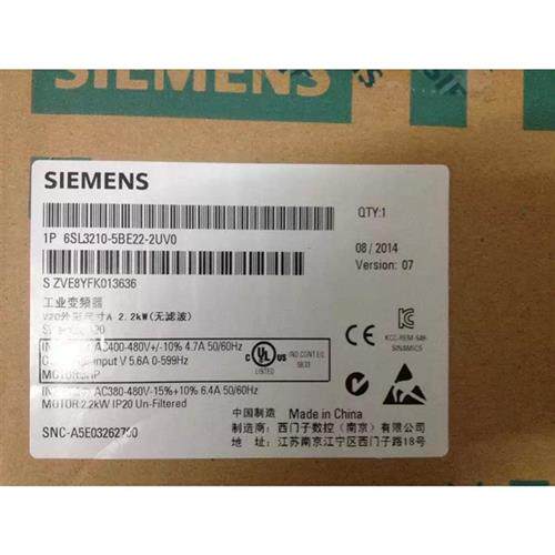 议价询价西门子6SL3210-5BE22-2UV0全新原装6SL32105BE222UV0正品