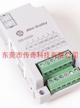 议价2080-IQ4OB4 罗克韦尔 AB Micro800 插件模块 2080-IQ4/OB4