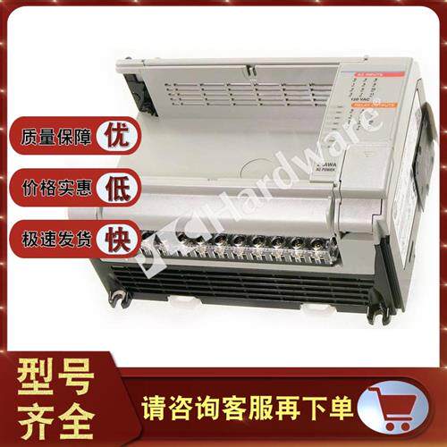 议价1764-24AWA  MicroLogix 1500底座120VAC 12 In 120VAC 17642