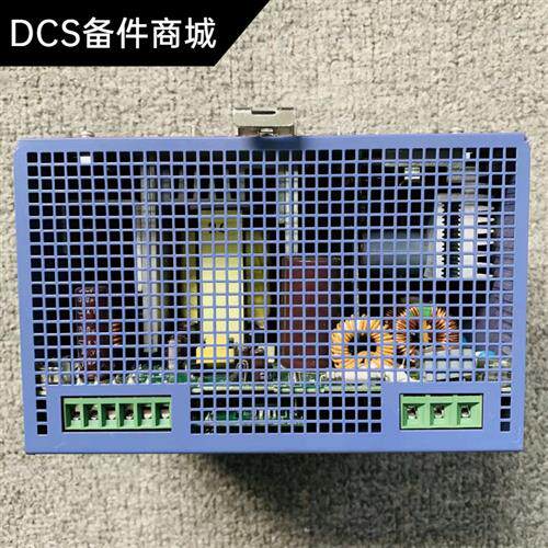 议价电源模块PW703|PW722电源模块|PW723|PW701|浙大中控PW021|PW