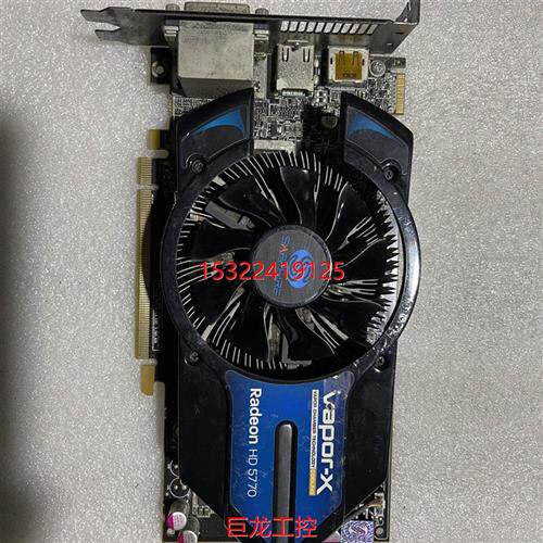 议价蓝宝石HD5770 1G、需6P外接供电 、鲁大师跑