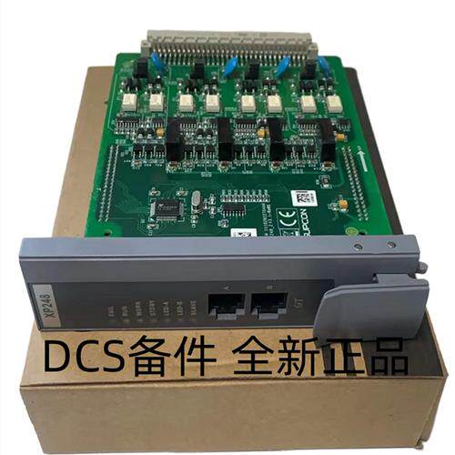议价浙大中控卡件 XP433B XP258-1 XP258-2  XP372 XP313I XP351H
