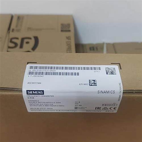 议价6SL3120-2TE21-0AD0西门子原装变频器6SL3120-2TE21-0AD0