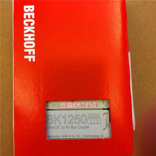 议价现货BECKHOFF BK1250 BK3150倍福总线耦合器议价$