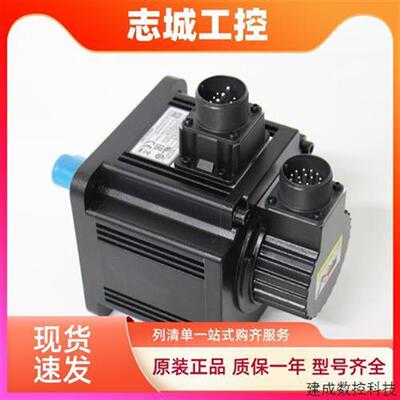 议价台达400V高惯量伺服机电ECMA-L11830RS L11845SS 1855R3
