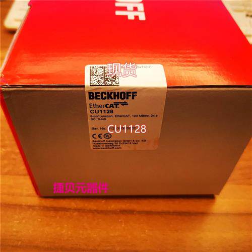 议价倍福BECKHOFF CU1128 CU2008现货模块当天发货议价$