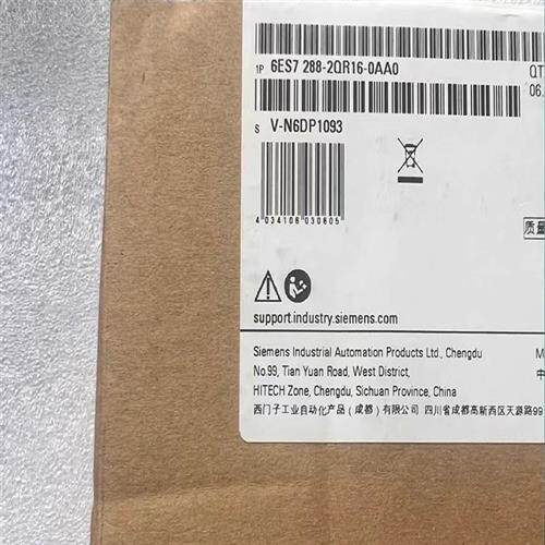 议价西门子SMART PLC EM 6ES7 288-2DE/DR/2DT/QR/QT/08/16/32-0A