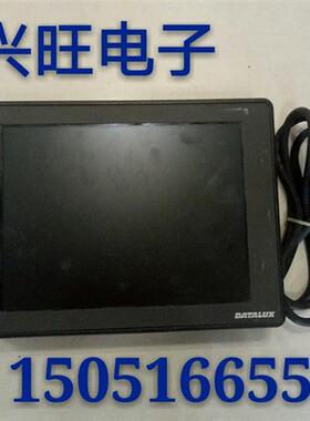 议价优质DATALUX LMV10B1彩色显示屏 实物现货可直拍