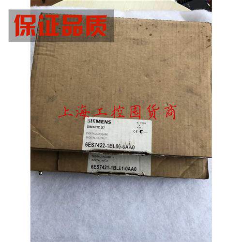 议价6ES7422-1BL00-0AA0全新原装西门子PLC模块6ES7 422-1BL00-0A
