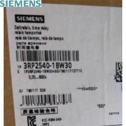 议价3RP2540-1BW30西门子时间继电器7个时间范围3RP254O-1BW3O