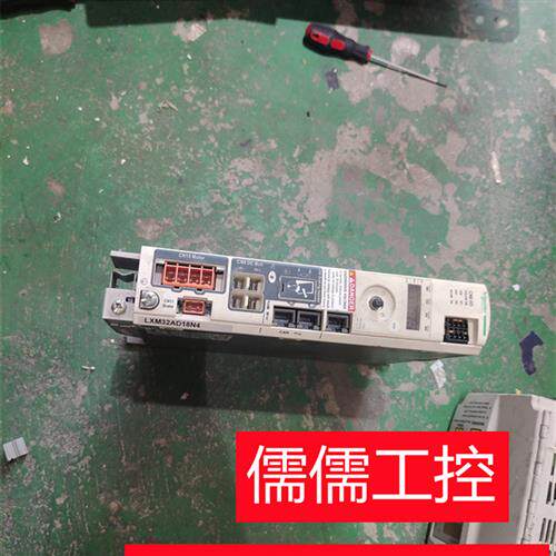 议价伺服驱动器 LXM32AD18N4 实物拍摄 质量保证