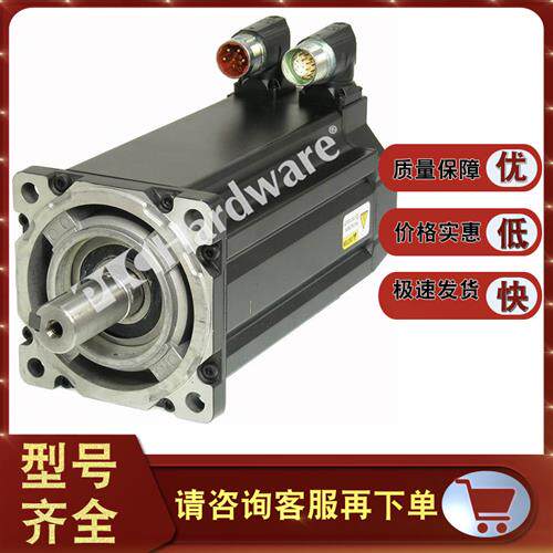 议价MPL-B4530F-MJ72AA 无刷伺服电机产品,460 V,框架尺寸45=13