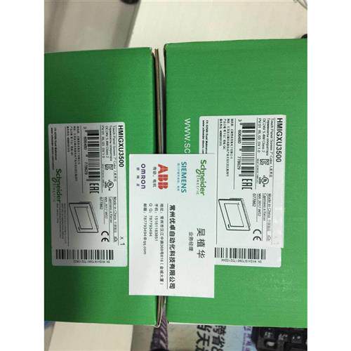 议价询价HMIG5U2/HMIDT651/DT551 HMIDT643 HMIDT642/DT752/DT952