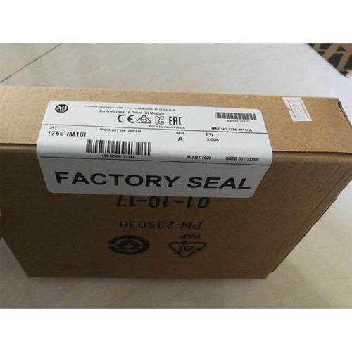 议价询价1756-IM16I AB 1756-1M161 1756-OW16I 1756-0W161 现货