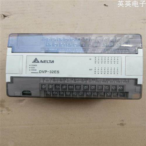 议价(英英电子)台达PLC   DⅤP-32ES