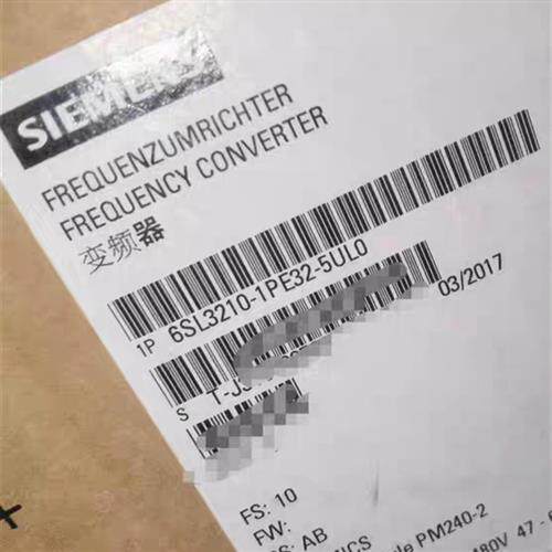 议价6SL3210-1PE32-1UL0西门子原装变频器 6SL3210-1PE32-1UL0