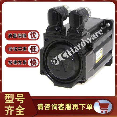 议价MPL-B320P-MJ72AA无刷伺服电机,460VAC,5000RPM MPLB320PMJ