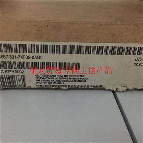 议价6ES7331-7KF02-0AB0PLC全新原装正品已拆封询价