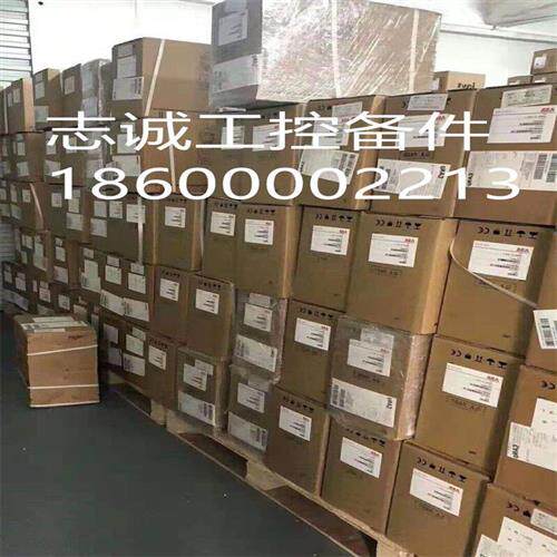 议价RTAC-01 RPBA-01 AGBB-01C RASI-01C RMIO-01C RMIO-11CABB备