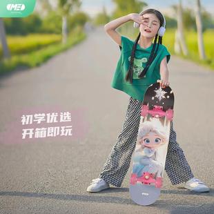 专滑板刷69102初者6男女儿学童双孩子1街小代入四轮业滑板门车翘