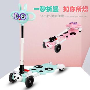 折分 6双脚刀开踏 式 剪儿童50050叠2蛙滑板脚车踩音乐带滑滑双板3