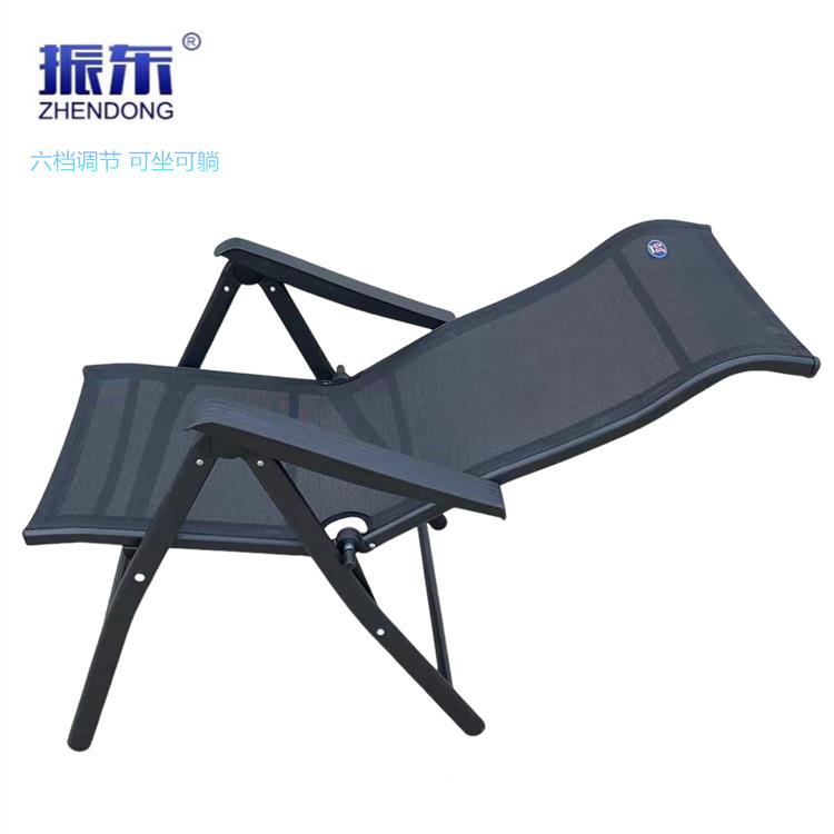 邮振椅妇东躺折叠椅脑椅躺办公午休电椅孕家用按包摩椅椅46214多