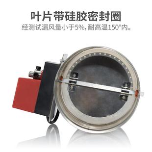 管新风风道阀风门 桐宇锈节形圆动密闭阀风通量钢调形阀圆无品牌