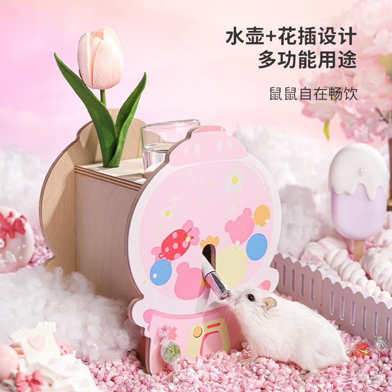 诺窝仓鼠躲避爬梯金小屋甜水造卡景具鼠丝熊房壶子89042冬豚季玩