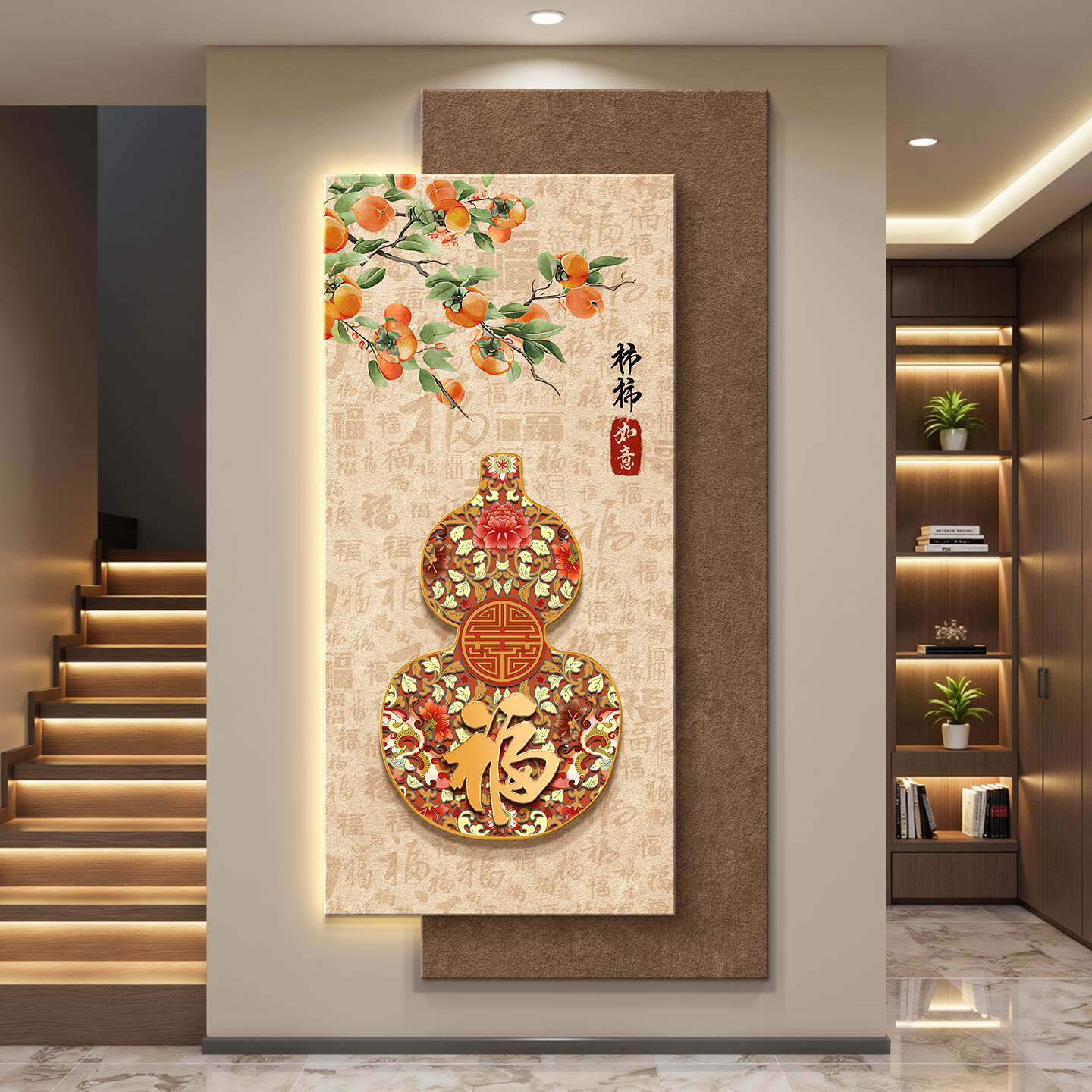 葫芦led带灯轻奢入户玄关装饰画走廊过道挂画壁画高级感现代简约