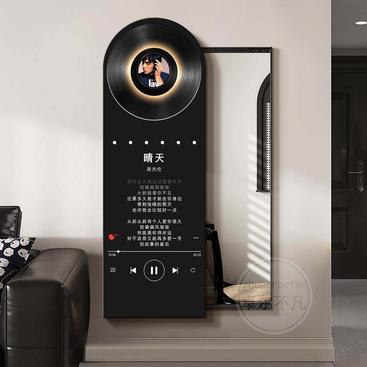 暗藏式全身镜子画客厅装饰画可定制推拉穿衣镜隐藏式黑胶唱片立体,家居饰品,现代装饰画,淘宝优惠券,粉丝福利购,淘宝优惠卷