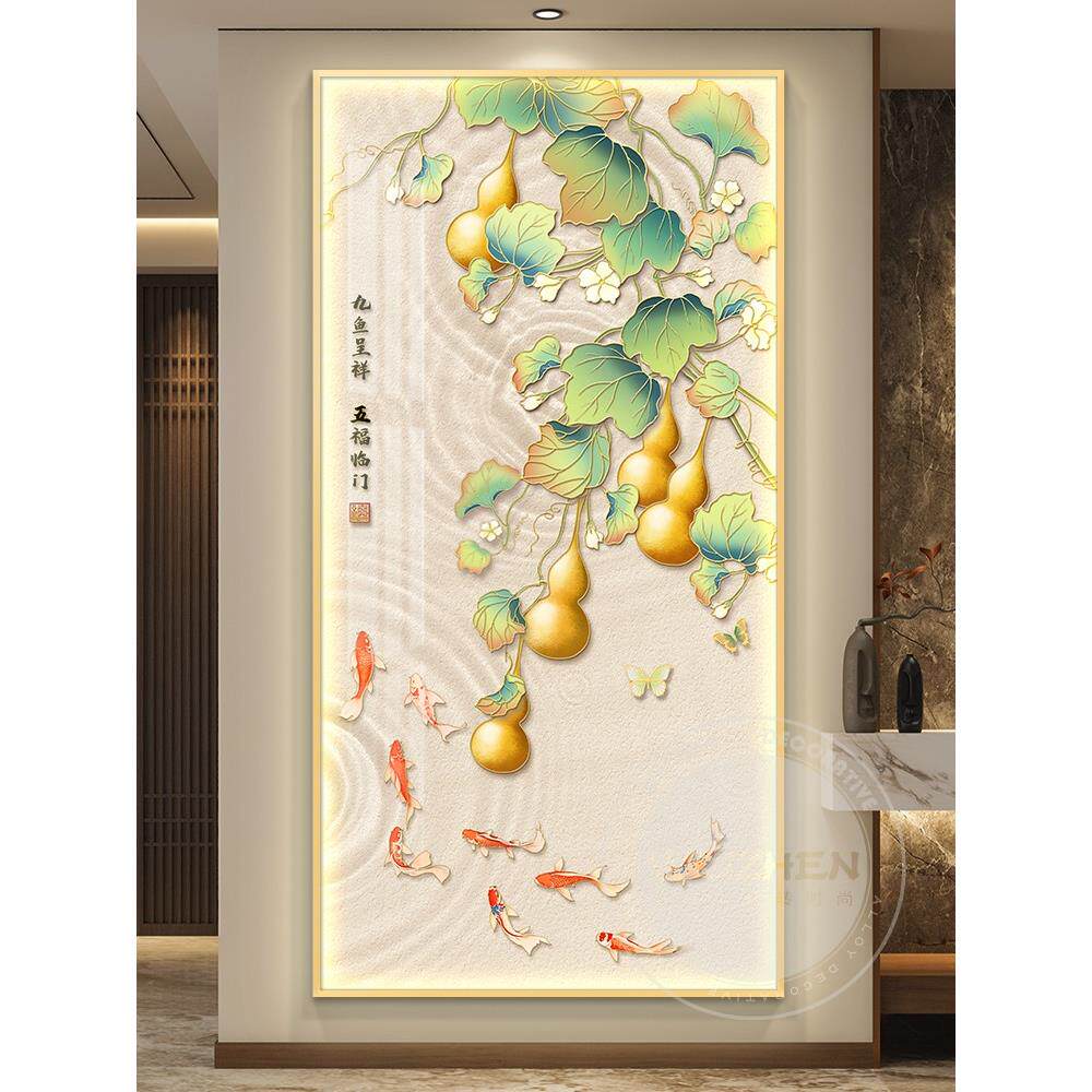 葫芦轻奢led带灯入户玄关装饰画走廊过道挂画壁画简约现代高级感