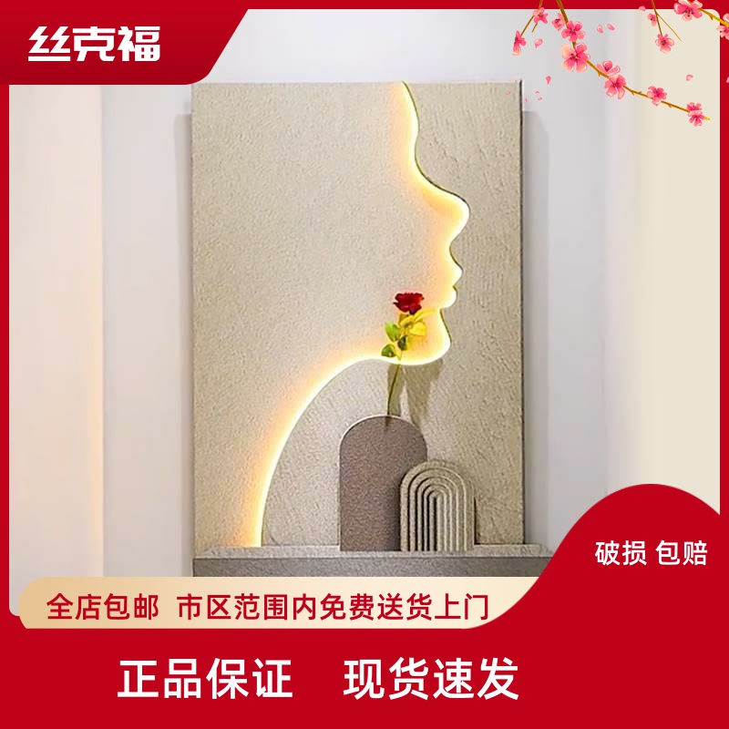 立体砂岩画奶油画客厅高级沙发背景墙装饰画抽象人物玄关挂画壁灯图片