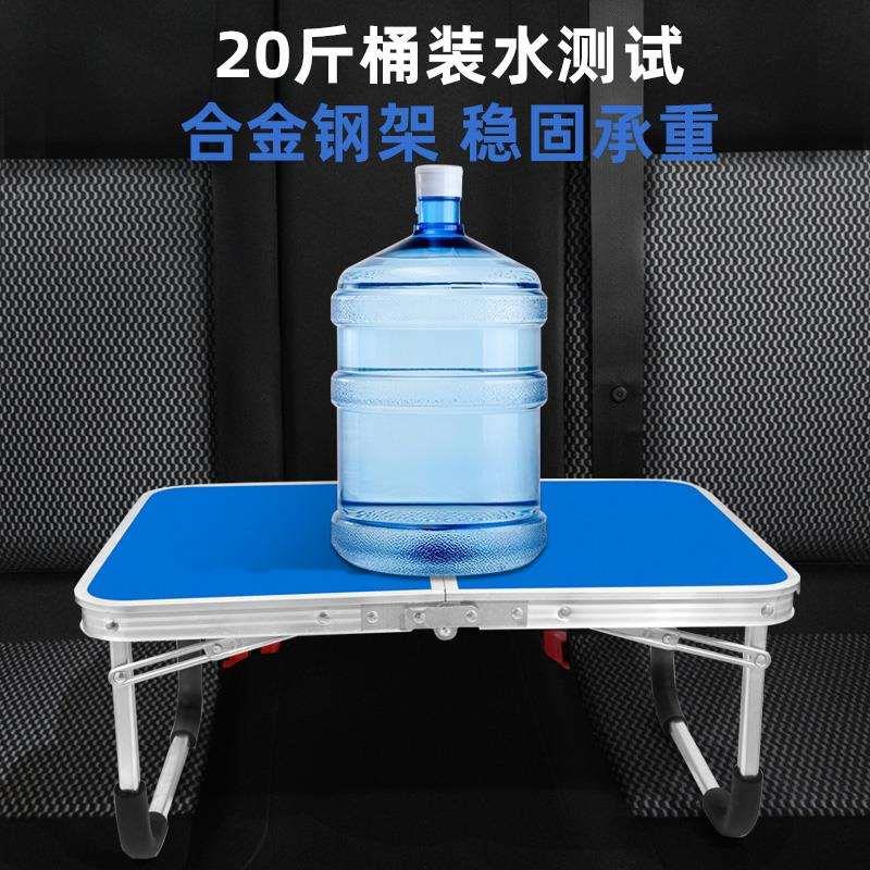 夜市简易摆摊小桌子折叠长方形户外床上宿舍学习吃饭家用大车便携