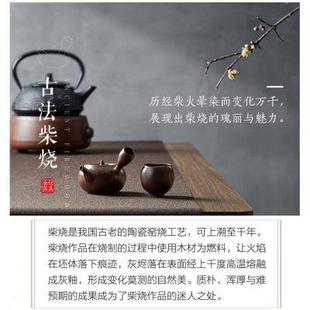 家用 金灶粗陶柴烧壶无釉柴烧仿古茶壶泡茶壶纯手工功夫茶具套装