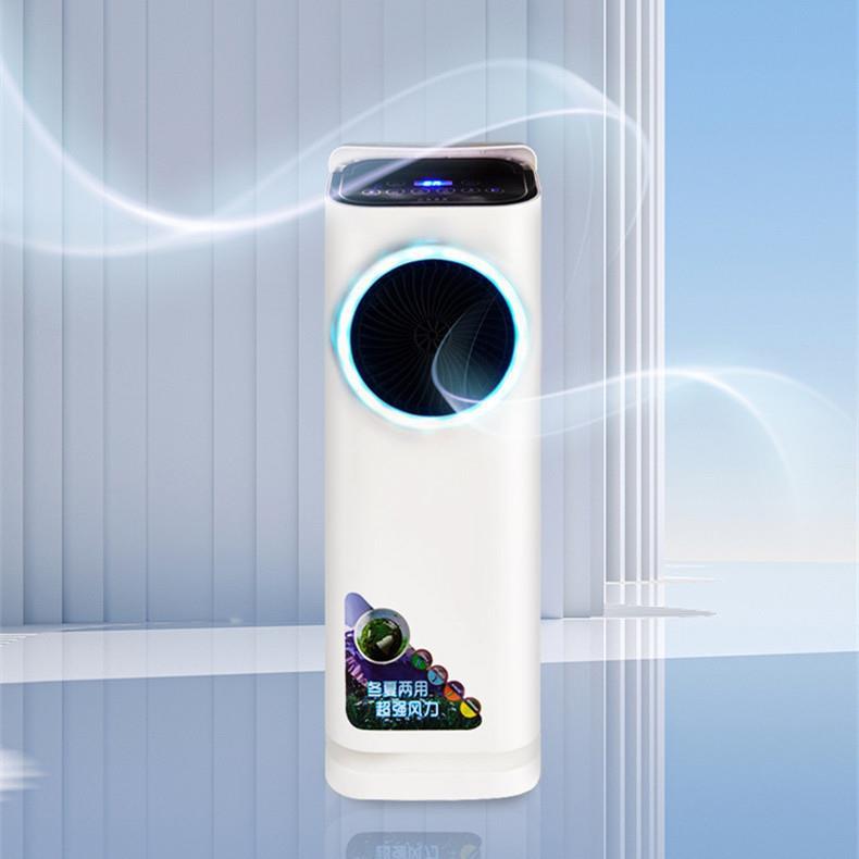 5D移动空调冷暖两用型立式空调暖风机取暖器家用静音遥控两季电器