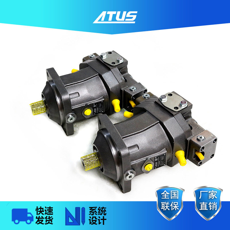 A6VM80轴向柱塞变量马达Bucher卷扬驱动15052042-1高速旋转油马达