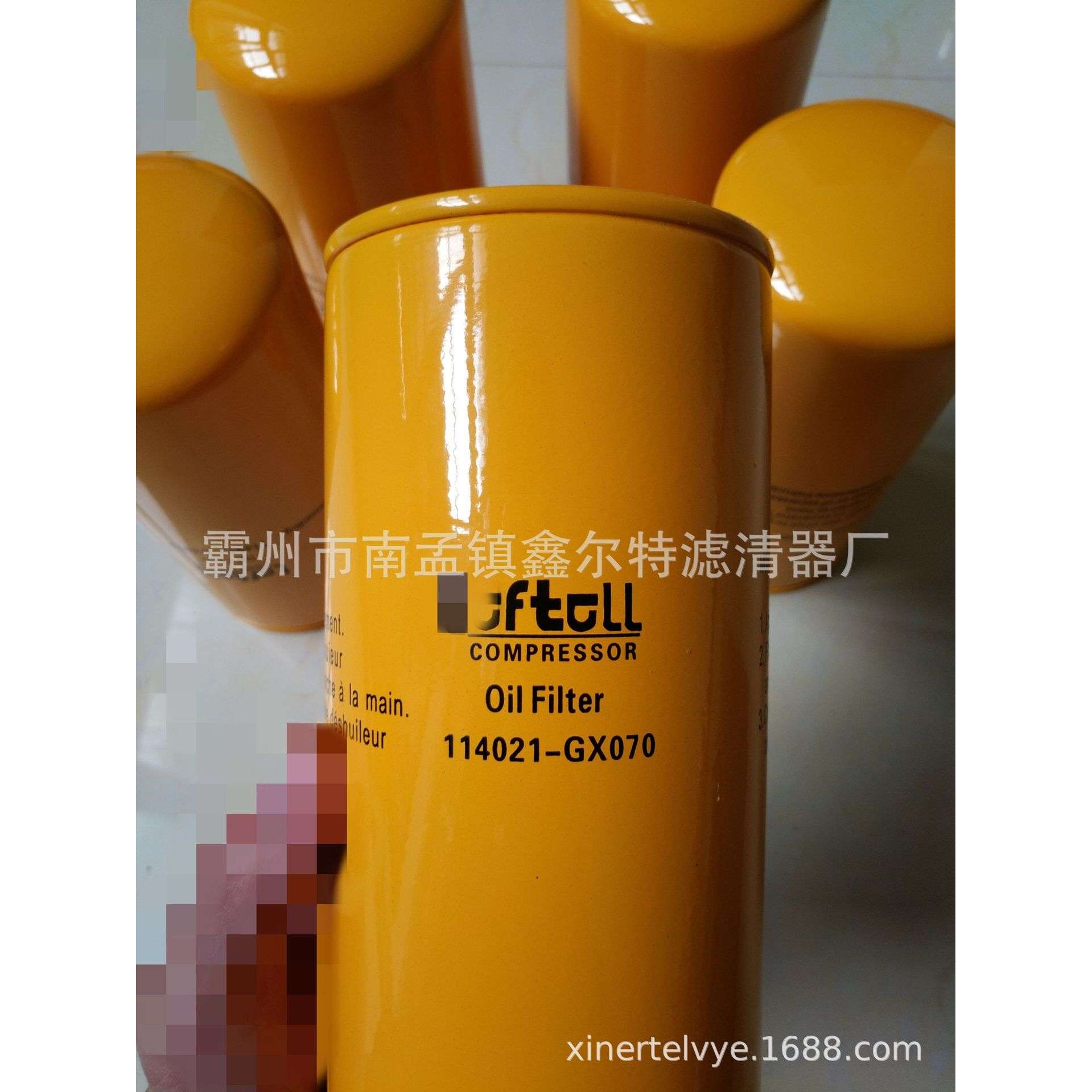 FPE30-25N滤芯工程机械配件114021-GX070滤清器生产